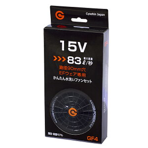 GB-POWER 15VΉt@Zbg  GF4-15 [[J[ t@txXg ƒ ƕ obe[ t@ ]