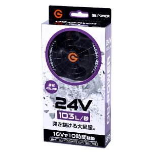 GB-POWER 24VΉt@Zbg  GF3-01 [[J[ t@txXg ƒ ƕ obe[ t@ ]