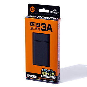 GB-POWER 11V obe[ iP100H [[J[ t@txXg ƒ ƕ obe[ t@ ]