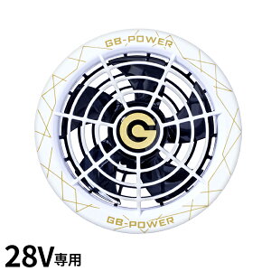 GB-POWER 28Vt@Zbg SXm[ GF1-W GF1W [[J[ t@txXg ƒ ƕ obe[ t@ ]