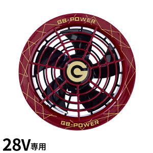 GB-POWER 28Vt@Zbg Sbh GF1-R GF1R [[J[ t@txXg ƒ ƕ obe[ t@ ]