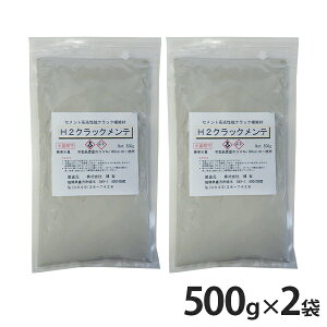 L ZgnRN[gpNbNC H2NbNe 500g 1܁^2܁^6܁^10 [RN[gC C ^ Ђъ]