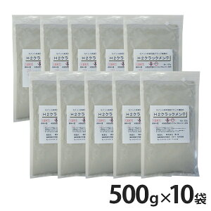 L ZgnRN[gpNbNC H2NbNe 500g 1܁^2܁^6܁^10 [RN[gC C ^ Ђъ]