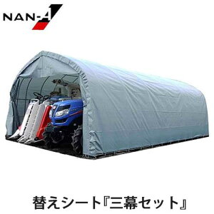 pCvq GR-98pւV[gOZbg(VEOE㖋) [hH iGC]