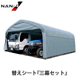 pCvq GR-308pւV[g OZbg(VEOE㖋) [hH iGC]