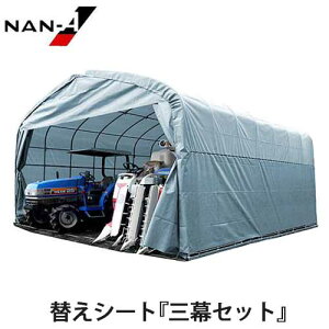 pCvq GR-308HpւV[gOZbg(VEOE㖋) [hH iGC]