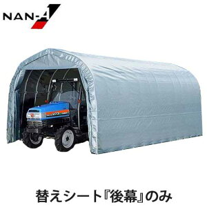 GR-192H�p �ւ��V�[�g �㖋 [��h�H�� �i���G�C �p�C�v�q��]