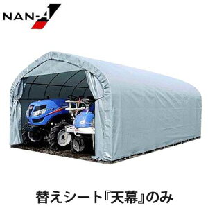 GR-189p ւV[gV [hH iGC pCvq]