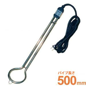 VdC ݎq[^[ O^Cv NH-1000 (pCv̒:500mm) [ݓ]