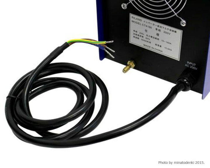 楽天市場】RILAND(リランド) インバーター 直流マルチ溶接機 CT416II 