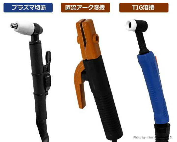楽天市場】RILAND(リランド) インバーター 直流マルチ溶接機 CT416II 