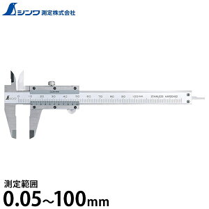 y[ցzV ~jmMX 19894 (100mm)