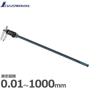 V fW^mMX 19988 (z[h@\t/͈:0.01`1000mm)