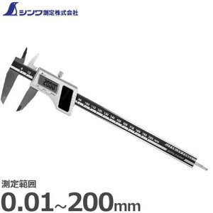 V fW^mMX \[[pl19984 (͈:0.01`200mm)