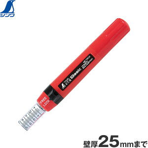 V nT ǂ Basic 79023 25mm