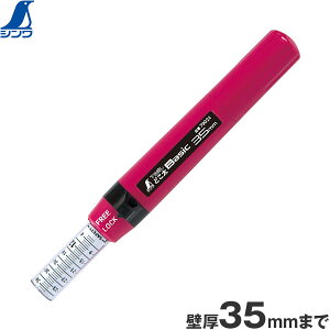 y[ցzV nT ǂ Basic 79024 35mm