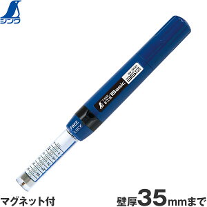 V nT ǂ Basic 79025 35mm (}Olbgt)