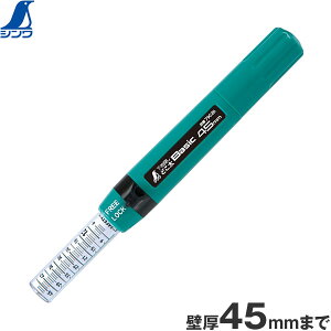 V nT ǂ Basic 79026 45mm