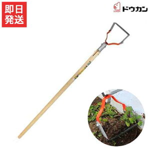 hEJ Lp @ YEpnR[i[ DK-817 [p L @ k G N   ]