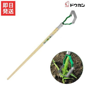 yԌI100~OFFN[|zhEJ @ Y ɍ׃X DK-804 [p L @ k G N ]