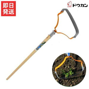 hEJ @ Y W{ DK-802 [p L @ k G N ]