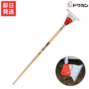 hEJ y悹 悹Y DK-901 [p @ k G N  W [L ]