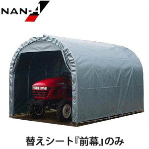 GR-10pւV[g O [hH iGC pCvԌ]