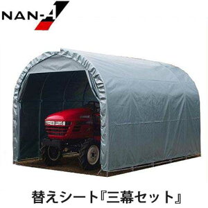 pCvq GR-10pւV[gOZbg(VEOE㖋) [hH iGC]