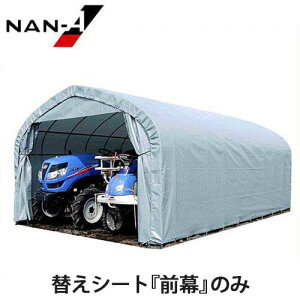 GR-59pւV[g O [hH iGC pCvԌ]