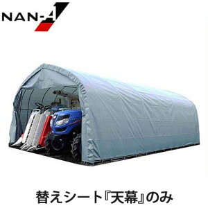 GR-98p ւV[g V [hH iGC pCvԌ]