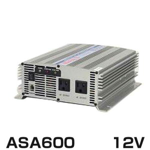 A[KX DC/ACCo[^[ ASA600-12V (o600W/12V/g)