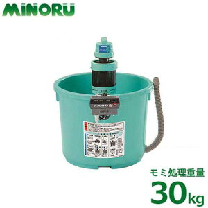 ݂̂ ԔCÉ@ o4 LW-37 [d30kg]