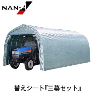 pCvq GR-192pւV[g OZbg(VEOE㖋) [hH iGC]