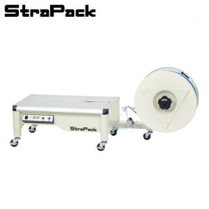 �X�g���p�b�N ����������@ ���Ᏸ�^ iQ-400LB (�P��100V/�䐡�@ ��780×���s540mm)