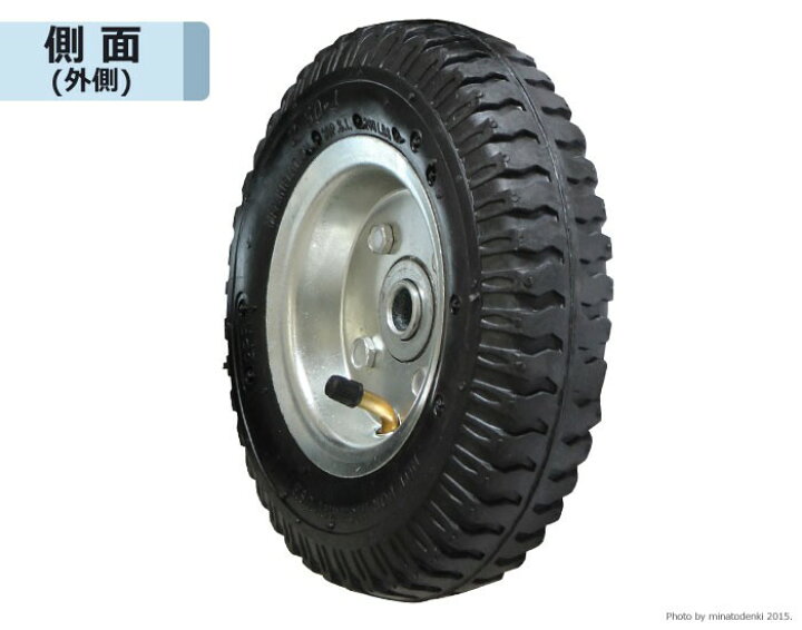 楽天市場 ミナト 台車用空気入りタイヤ 固定輪 1本 Mac 100対応 ミナトワークス