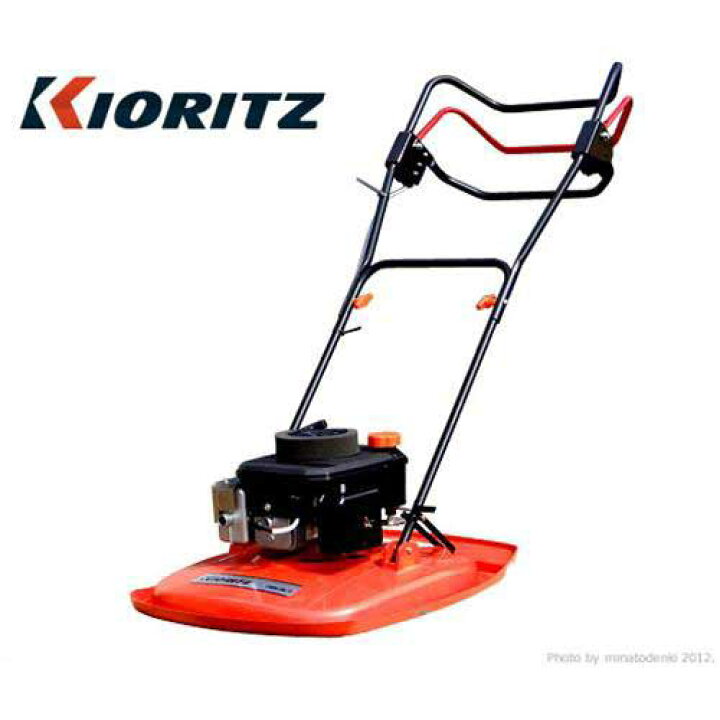 楽天市場】共立(KIORITZ) エンジン芝刈り機 フライングモア FM47A/1 