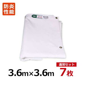 gL hV[g 3.6m×3.6m 7Zbg