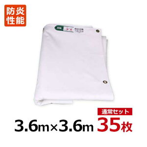 gL hV[g 3.6m×3.6m 35Zbg