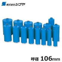 楽天市場】シブヤ コアドリル ビット m27の通販