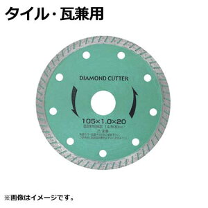 ACEbh _ChJb^[ ^CEp 89920 (O`105mm)