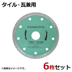 ACEbh _ChJb^[ ^CEp 89920 6Zbg (O`105mm)