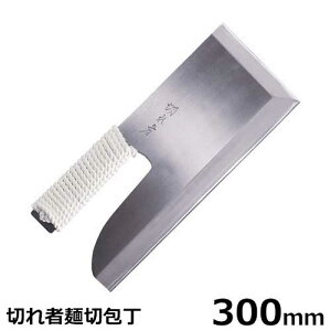 ؂Җ˓ ؂Җːؕ A-1012 (nn300mm)