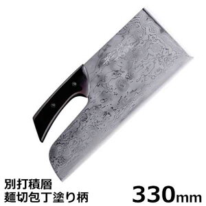 ؂Җ˓ ʑŐϑwːؕh蕿 A-1160 (nn330mm)