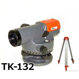 LTC製 光学式オートレベル TK-132 ハイスペックモデル 《三脚付き》 [測量機]