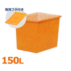 XCR[ p^e K-150{pt^tZbg (e150L) [p^^N K^e p]