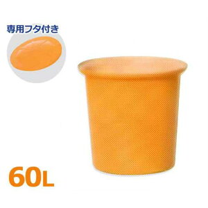 XCR[ ی^^N M^e M-60{pt^tZbg (e60L) [ی^e]