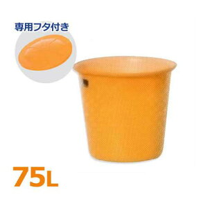 XCR[ ی^^N M^e M-75{pt^tZbg (e75L) [ی^e]