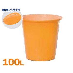 XCR[ ی^^N M^e M-100{pt^tZbg (e100L) [ی^e]