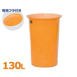 XCR[ ی^^N M^e M-130{pt^tZbg (e130L) [ی^e]