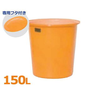 XCR[ ی^^N M^e M-150{pt^tZbg (e150L) [ی^e]